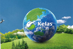 Kelas AdBlue Has Successfully Opened the European Market