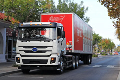 Anheuser-Busch Announces BYD the Winner for Its “Supplier of the Year” Award