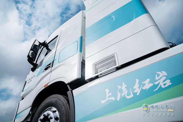 SAIC Hongyan Reveals a New Fuel Cell Heavy-duty Truck