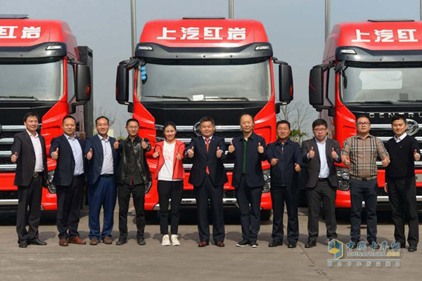 SAIC Hongyan Reveals a New Fuel Cell Heavy-duty Truck