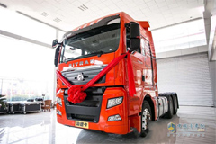 CNHTC Sitrak G7W Truck Equipped with Weichai Engine Makes its Debut