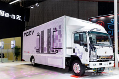 Qingling and Germany-based Bosch to Establish a Joint Venture