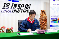 Linglong Tire Ushered in New Progress in Uzbekistan Technical Service Project