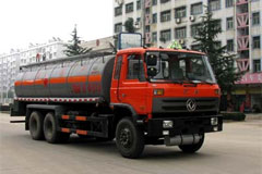 CLW5253GHYT3 Chemical Liquid Tank Truck+DCEC Power