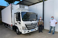 Foton Refrigerating Truck Delivers COVID-19 Vaccines to People in Brazil