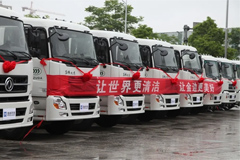 59 Units Dongfeng Commercial Vehicles Delivered to Cambodia for Operation