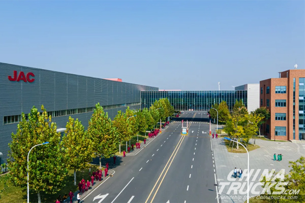 JAC Celebrates Its 57th Anniversery