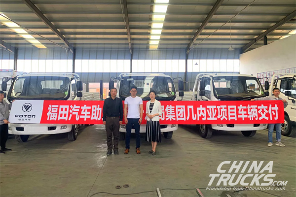 China-Africa Cooperation Forum Summit to Open New Chances for Truck Exports