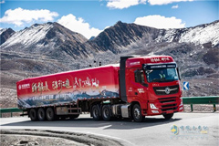 Dongfeng Tianlong Global Sales Volume Reached 1.04 Million Units