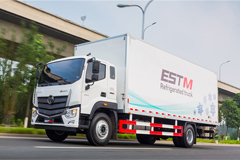 AUMAN EST-M Medium Haul Transport Truck