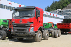 Liuzhou Motor Chenglong H7 LNG 400HP 8X4 7.6M Euro 5 Dumper(LZ3311H7FL)