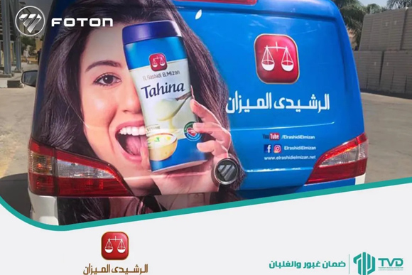 FOTON Egypt’s PX Gasoline Freight Version Won an Order for 50 Units