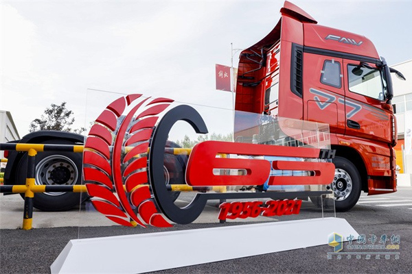FAW Jiefang Rolls Off Its 8 Millionth Vehicle