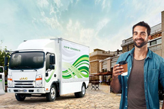 JAC N55EV 