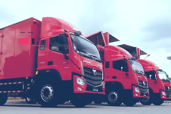 Up, Up, Up! Foton's Overseas Sales Totalled 30341 Units in H1, Up 67.7% YoY