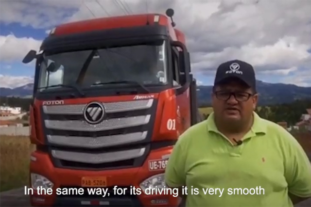 I have a Foton | What It Feels Like to Drive a Spaceship