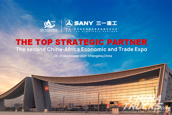 SANY to attend the second China-Africa Economic and Trade Expo