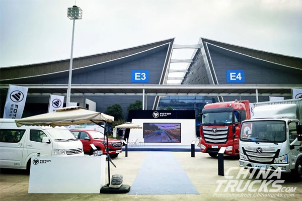 Foton Motor Attends the Second China-Africa Economic and Trade Expo