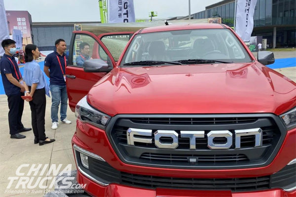 Foton Motor Attends the Second China-Africa Economic and Trade Expo
