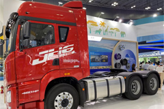 FAW Group Participates the Second China-Africa Economic And Trade Expo