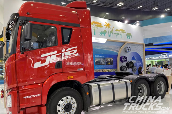 FAW Group Participates the Second China-Africa Economic And Trade Expo