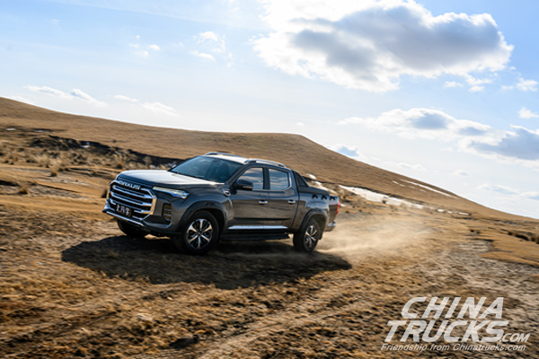 SAIC Maxus Sales Volume for Sep. Reached Record 17,684 Units, Up 25% YoY