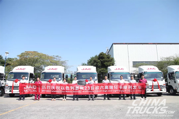 JAC N90 Light Trucks Exported to the Israeli Market