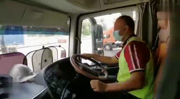Malaysia