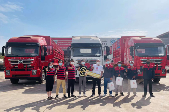 SAIC Hongyan to Carry on Growing Steadily in Laos