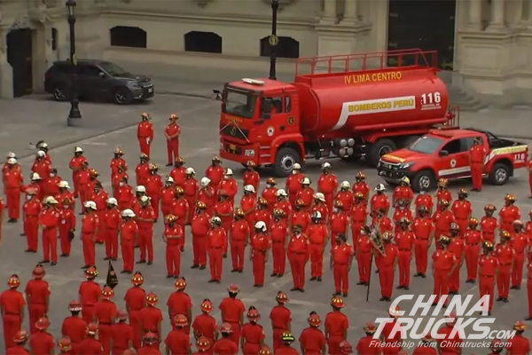 Peru's President Handed Over the SHACMAN H3000 Key to CGBVP