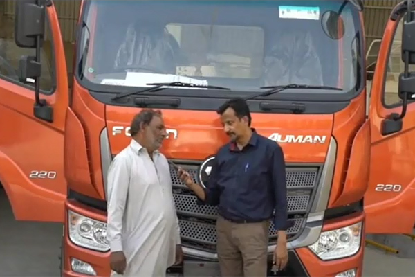 Pakistani Users: How Great FOTON AUMAN Is, Only Those Who Have Used It Will Know