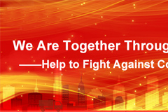 We Are Together Through China Trucks.