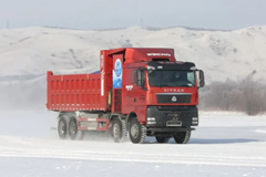 Weichai Hydrogen Fuel Cell Vehicles to Undergo Extreme Cold Road Test