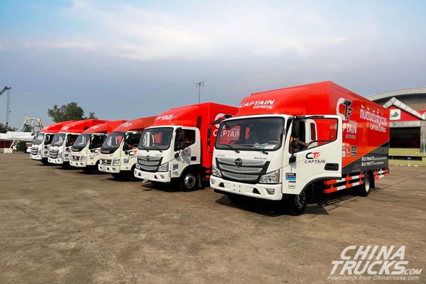 6 FOTON AUMARK Were Delivered to Captain Express in Laos to Advance Logistics 