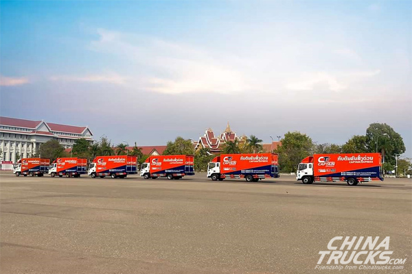 6 FOTON AUMARK Were Delivered to Captain Express in Laos to Advance Logistics 