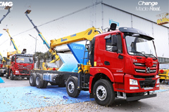 205 XCMG Special Vehicles Were Sent Out to Countries and Regions Worldwide