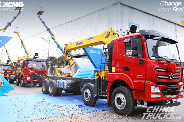 205 XCMG Special-purpose Vehicles Were Sent Out to Worldwide Customers