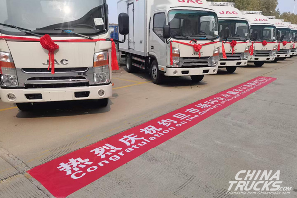 Batch of JAC Refrigerated Trucks Were Delivered to Jordan