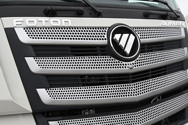 FOTON Mexico Held Its 2nd Dealer Conference