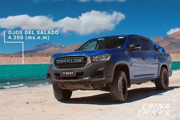 52000 SAIC MAXUS Vehicles Were Sold in January-April