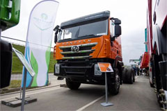SAIC Hongyan Shows Off Six Products at Russian BAUMA
