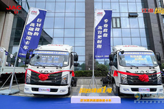 JAC Launched Its High-end Light Truck Sub-brand “Yunduoduo”