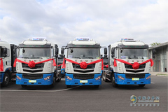 Hanma Tech to Stop Production of Traditional Fuel Vehicles by 2025