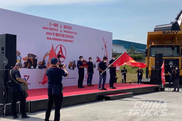 SANY Launches a Service Campaign in Indonesia