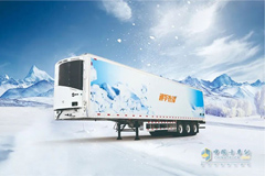 CIMC Posts Record-high Overseas Revenue and Profit in H1
