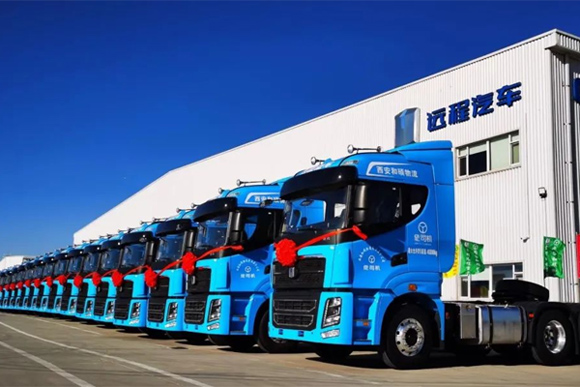 First 20 FARIZON Methanol Heavy-duty Trucks Delivered to HeShuo Logistics