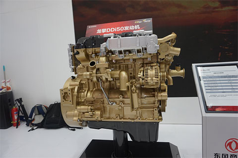 Dongfeng Longqing DDi50 Euro 6 Engine