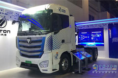 CATL, FOTON to Form Joint Venture for Battery Leasing Business
