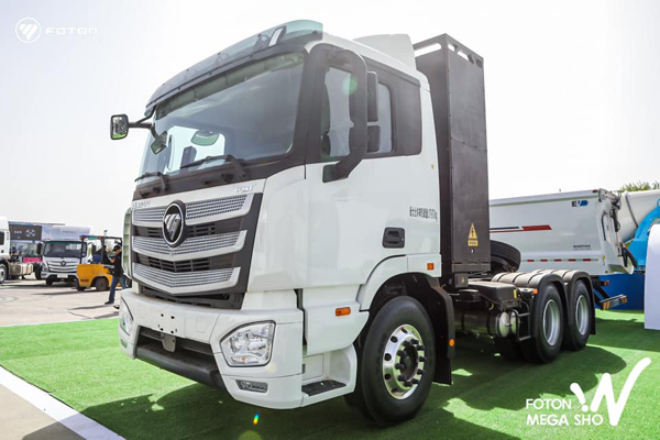Foton 2023 Global partners Conference
