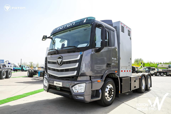 Foton 2023 Global partners Conference